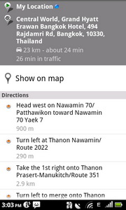 Acer Liquid Metal - เอเซอร์ Liquid Metal
