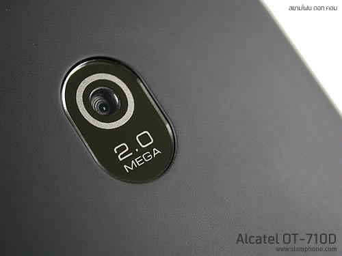 Alcatel OT-710D - อัลคาเทล OT-710D