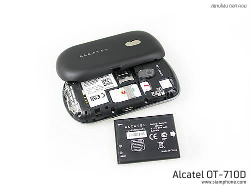 Alcatel OT-710D - อัลคาเทล OT-710D