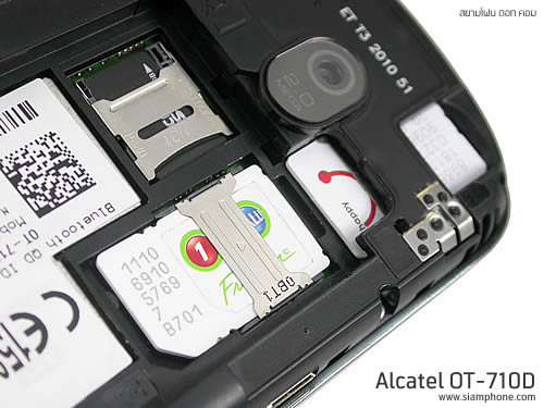 Alcatel OT-710D - อัลคาเทล OT-710D