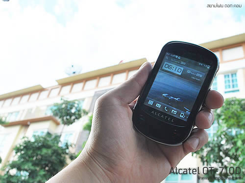 Alcatel OT-710D - อัลคาเทล OT-710D