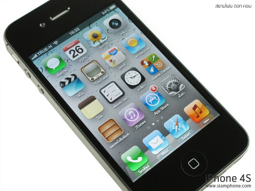 iPhone 4S - ไอโฟน 4S