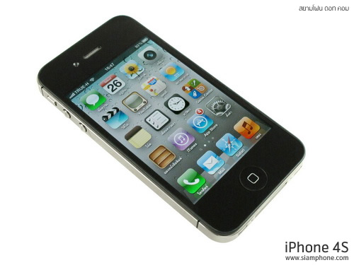 iPhone 4S - ไอโฟน 4S