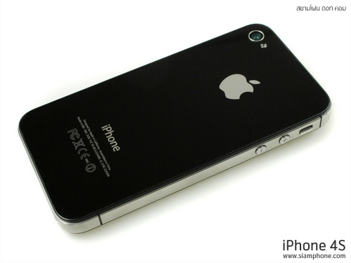 iPhone 4S - ไอโฟน 4S