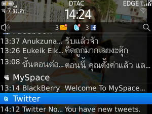 BlackBerry Bold 9780 - แบล็คเบอร์รี่ Bold 9780 