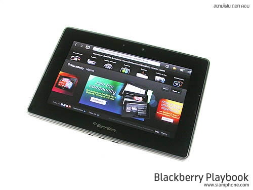 BlackBerry Playbook - แบล็คเบอร์รี่