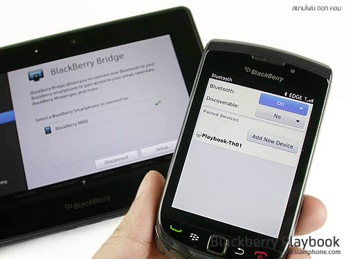 BlackBerry Playbook - แบล็คเบอร์รี่