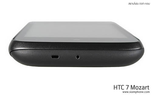 HTC 7 Mozart - เอชทีซี 7 Mozart