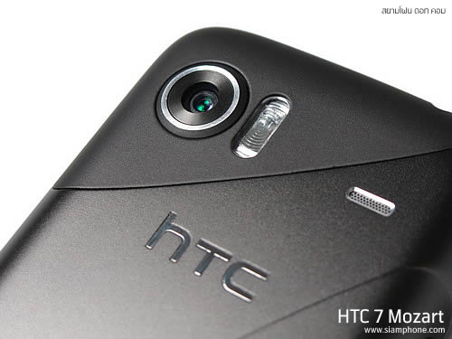 HTC 7 Mozart - เอชทีซี 7 Mozart