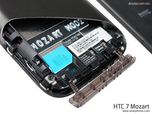 HTC 7 Mozart - เอชทีซี 7 Mozart