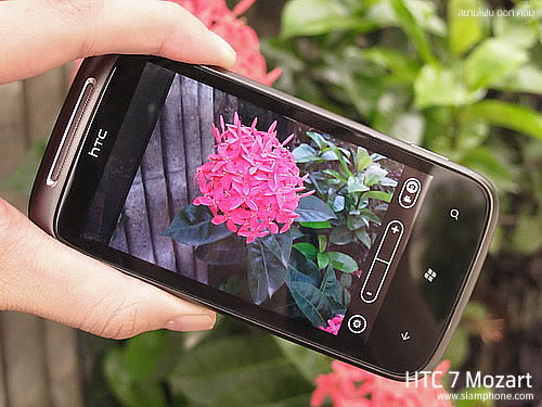 HTC 7 Mozart - เอชทีซี 7 Mozart