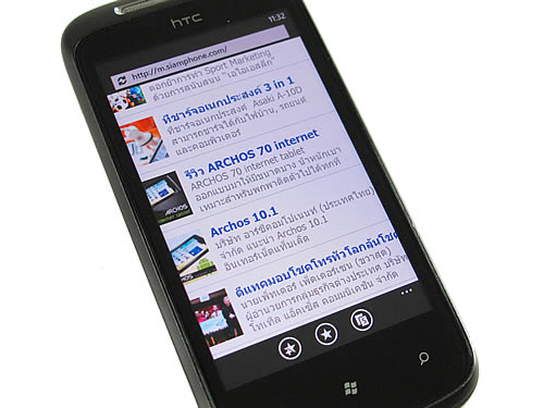 HTC 7 Mozart - เอชทีซี 7 Mozart