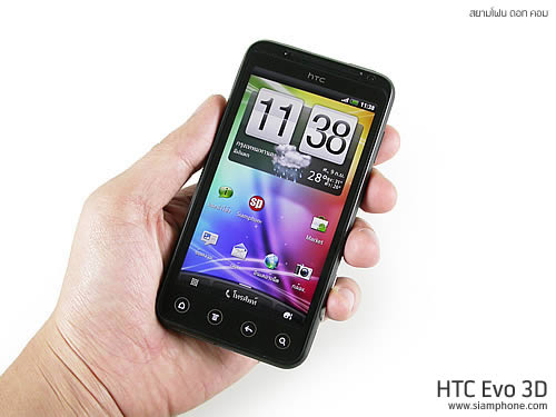 HTC Evo 3D - เอชทีซี Evo 3D