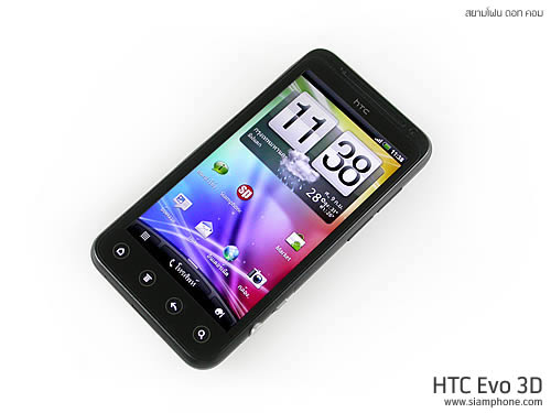 HTC Evo 3D - เอชทีซี Evo 3D