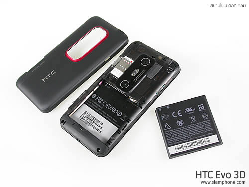 HTC Evo 3D - เอชทีซี Evo 3D