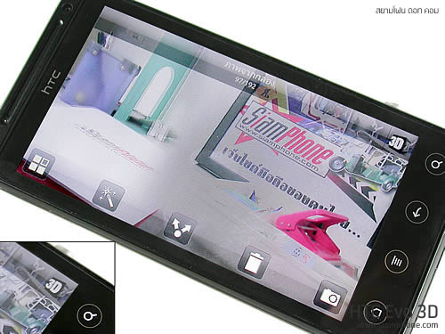 HTC Evo 3D - เอชทีซี Evo 3D