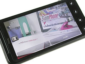 HTC Evo 3D - เอชทีซี Evo 3D