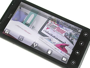 HTC Evo 3D - เอชทีซี Evo 3D