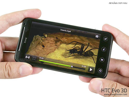 HTC Evo 3D - เอชทีซี Evo 3D