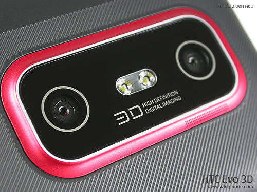 HTC Evo 3D - เอชทีซี Evo 3D