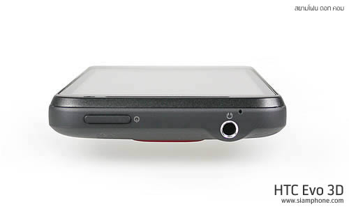 HTC Evo 3D - เอชทีซี Evo 3D