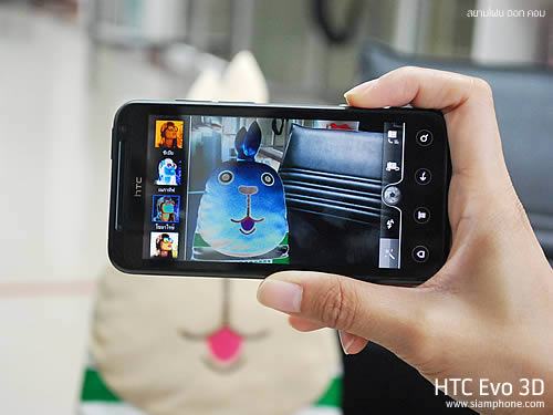 HTC Evo 3D - เอชทีซี Evo 3D