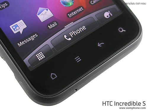 HTC Incredible S - เอชทีซี Incredible S