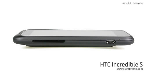 HTC Incredible S - เอชทีซี Incredible S