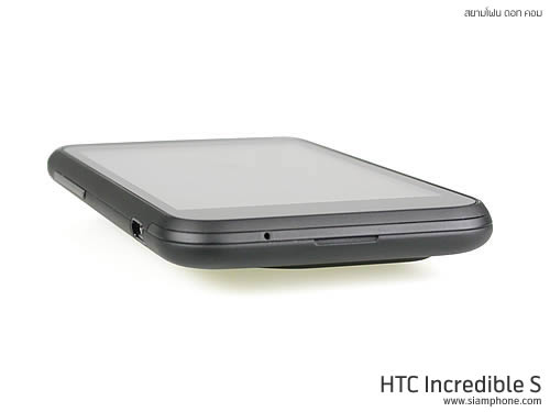 HTC Incredible S - เอชทีซี Incredible S