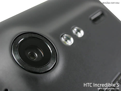 HTC Incredible S - เอชทีซี Incredible S