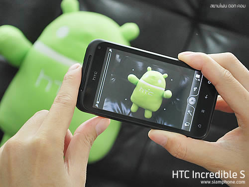 HTC Incredible S - เอชทีซี Incredible S