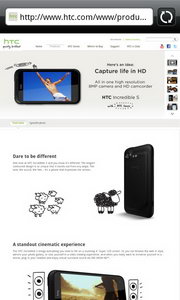 HTC Incredible S - เอชทีซี Incredible S