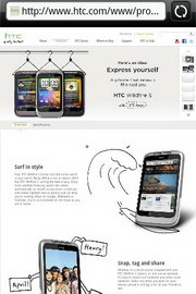 HTC Wildfire S - เอชทีซี Wildfire S