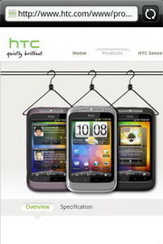 HTC Wildfire S - เอชทีซี Wildfire S