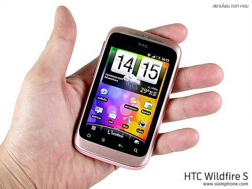 HTC Wildfire S - เอชทีซี Wildfire S