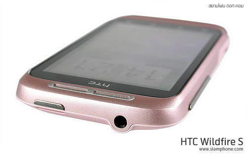 HTC Wildfire S - เอชทีซี Wildfire S