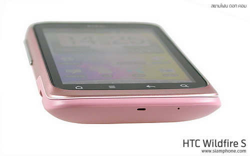 HTC Wildfire S - เอชทีซี Wildfire S