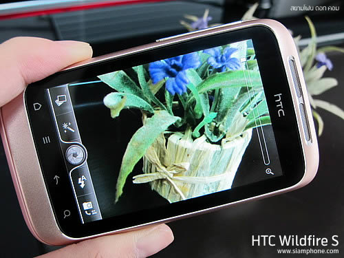 HTC Wildfire S - เอชทีซี Wildfire S