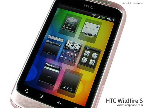 HTC Wildfire S - เอชทีซี Wildfire S