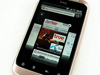 HTC Wildfire S - เอชทีซี Wildfire S