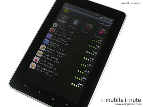 i-mobile i-note - ไอโมบาย i-note