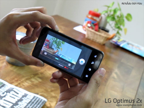 LG Optimus 2X (P990) - แอลจี Optimus 2X