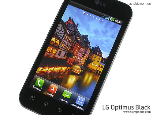 LG Optimus Black - แอลจี Optimus Black