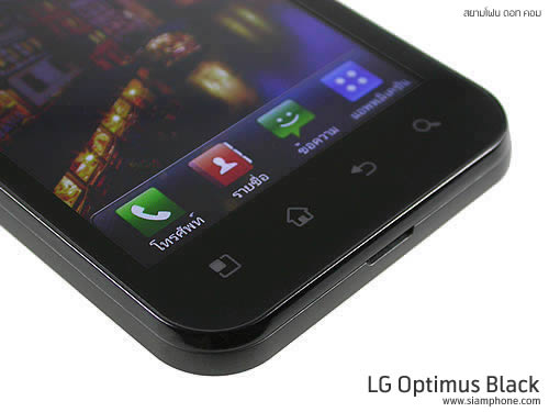 LG Optimus Black - แอลจี Optimus Black