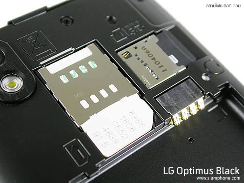 LG Optimus Black - แอลจี Optimus Black