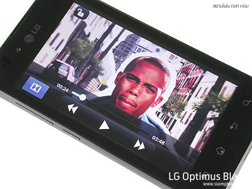 LG Optimus Black - แอลจี Optimus Black