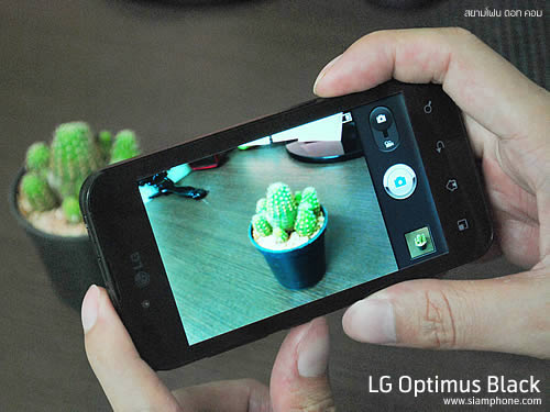 LG Optimus Black - แอลจี Optimus Black