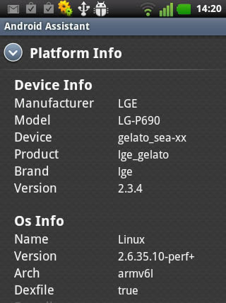 LG Optimus Net - แอลจี Optimus Net