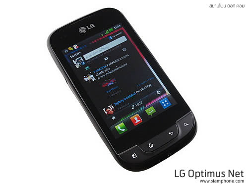 LG Optimus Net - แอลจี Optimus Net