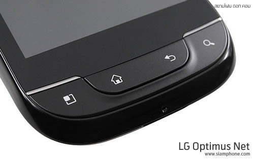 LG Optimus Net - แอลจี Optimus Net